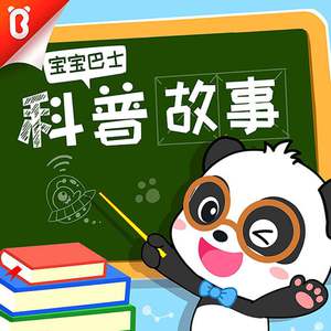 Angelina无码版流出
