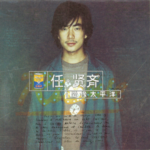 Angelina无码版流出
