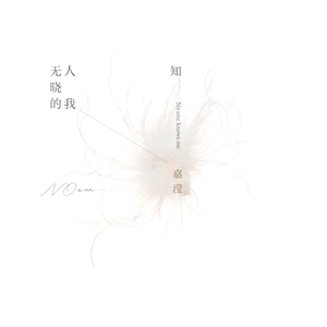 Angelina无码版流出
