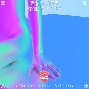 Angelina无码版流出
