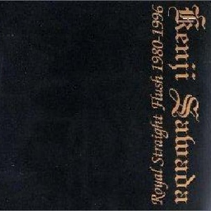 Angelina无码版流出
