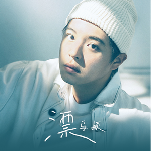 Angelina无码版流出
