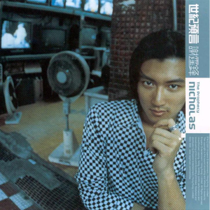 Angelina无码版流出
