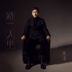 Angelina无码版流出
