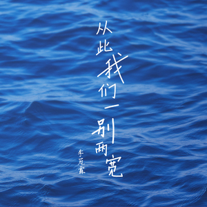 Angelina无码版流出
