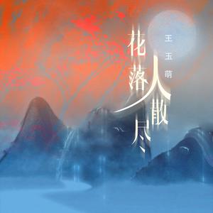 Angelina无码版流出
