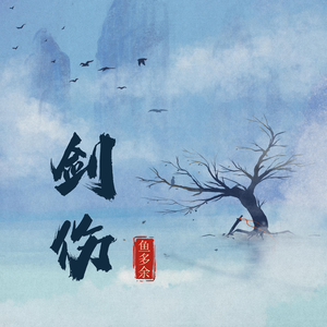 Angelina无码版流出
