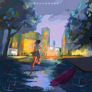 Angelina无码版流出
