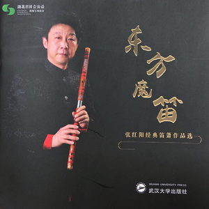 Angelina无码版流出
